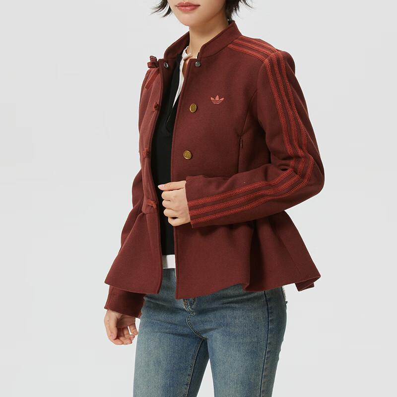 Adidas Women's CNY Wool Blend Jacket KR5069