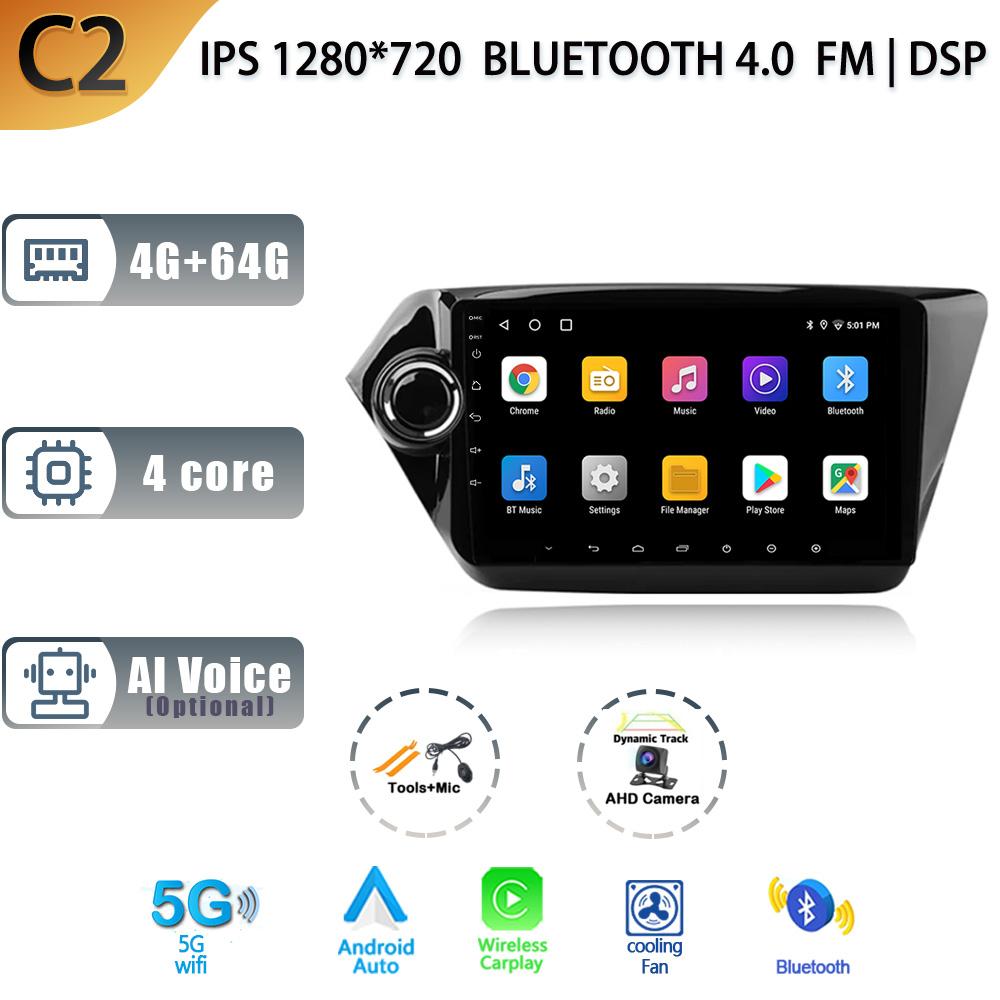 For Kia K2 RIO 3 2011-2017 Android 13 Car Radio Multimedia Player Navigation GPS CarPlay Touch Screen Stereo With Rear View CAM