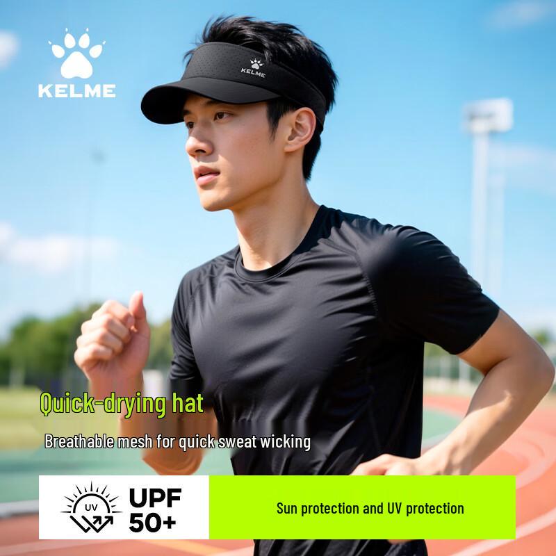 Солнцезащитный козырек KELME для бега и тренировок