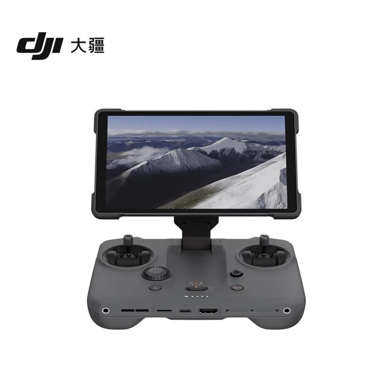 

DJI RC Pro 2 Remote Controller with Screen (CN version)