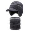 Winter Cozy Beanie with Brim and Ear Flaps Warm Cycling Windproof Knitted Hats Fashion Caps Scarf GZW