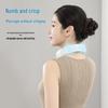 Jiancheng Smart Neck Massager