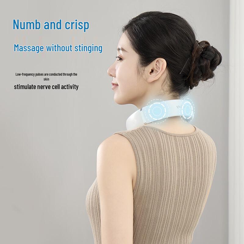 Jiancheng Smart Neck Massager