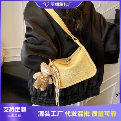 Γυναικείες τσάντες – Τσάντες crossbody