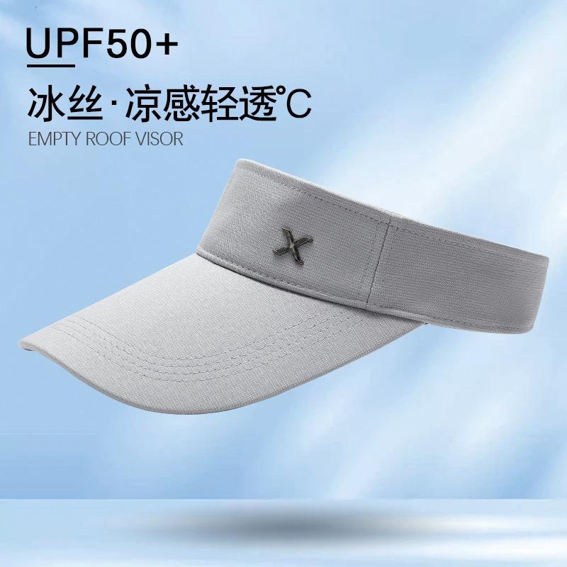 Summer outdoor sunscreen cap sports marathon professional quick-drying running cap big brim sunscreen breathable versatile empty top hat