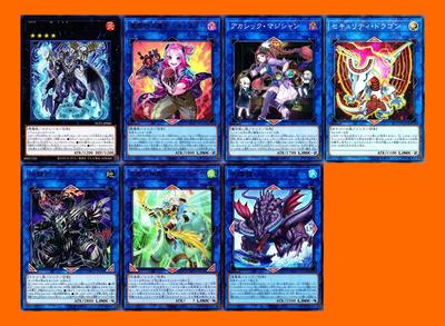 Uncharted Dark World Deck Dugares the Akashic Dragon 7 Cards Deck, No.60 Timeless, Magician, Skull's Snake,