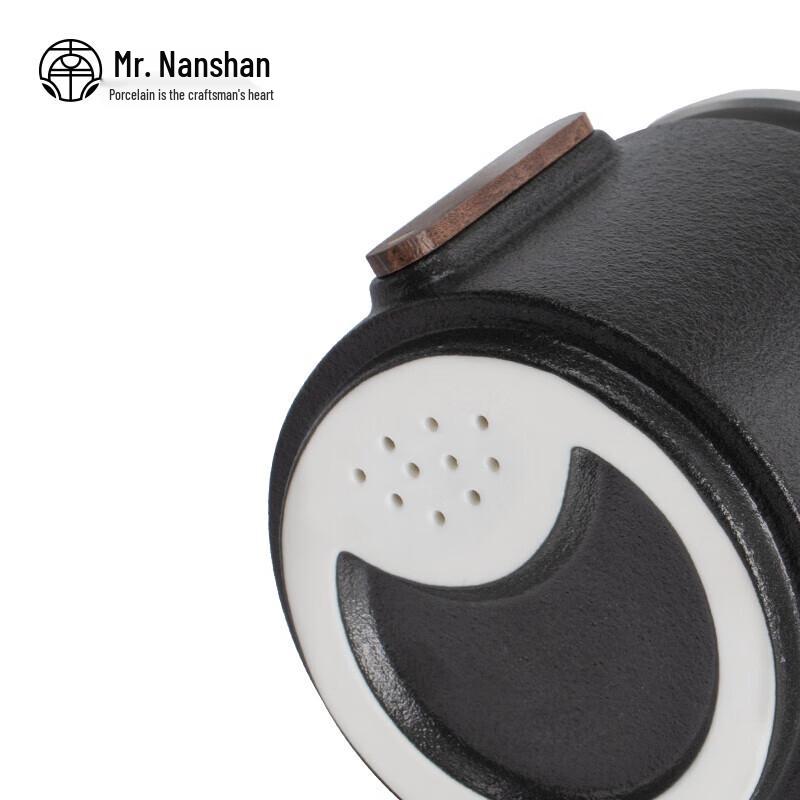 Nanshan Creative Automatic Ceramic Tea Set