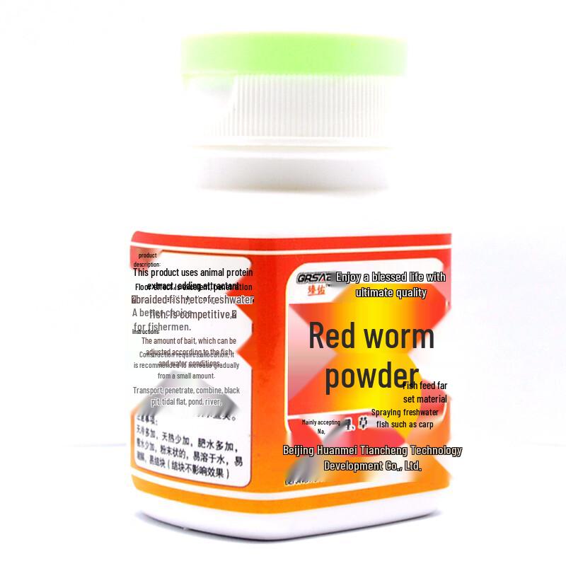 Grsaed Red Worm Powder Fishing Bait Additive