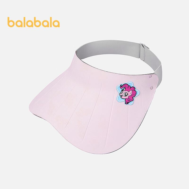 

Balabala Girls My Little Pony Sun Visor Hat 130