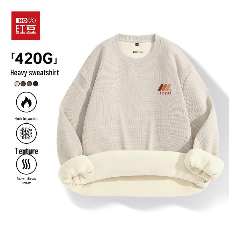 Hodo Men's Waffle Knit Fleece Sweatshirt