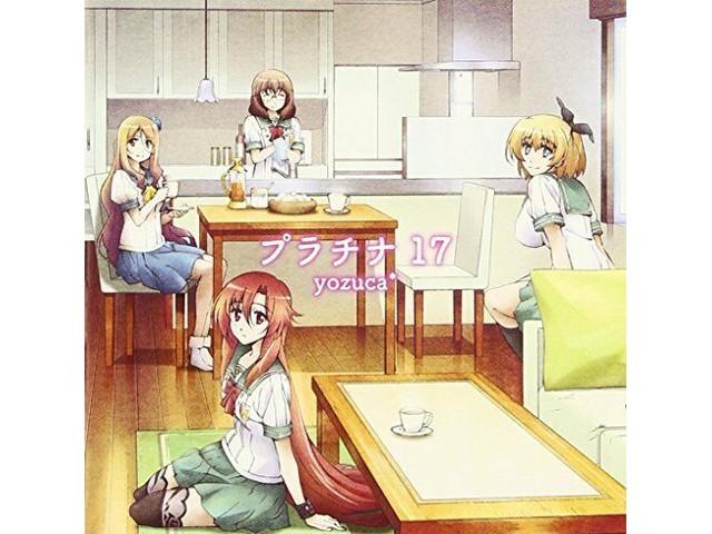 

[CD] TV Anime So, I Can t Play H! ED: Platinum 17 NEW from Japan