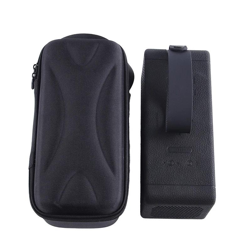 Hard EVA Travel Carrying Handbag Adjustable Shoulder Straps Audio Box Bag Power Cord Accessory Shockproof for Marshall Middleton