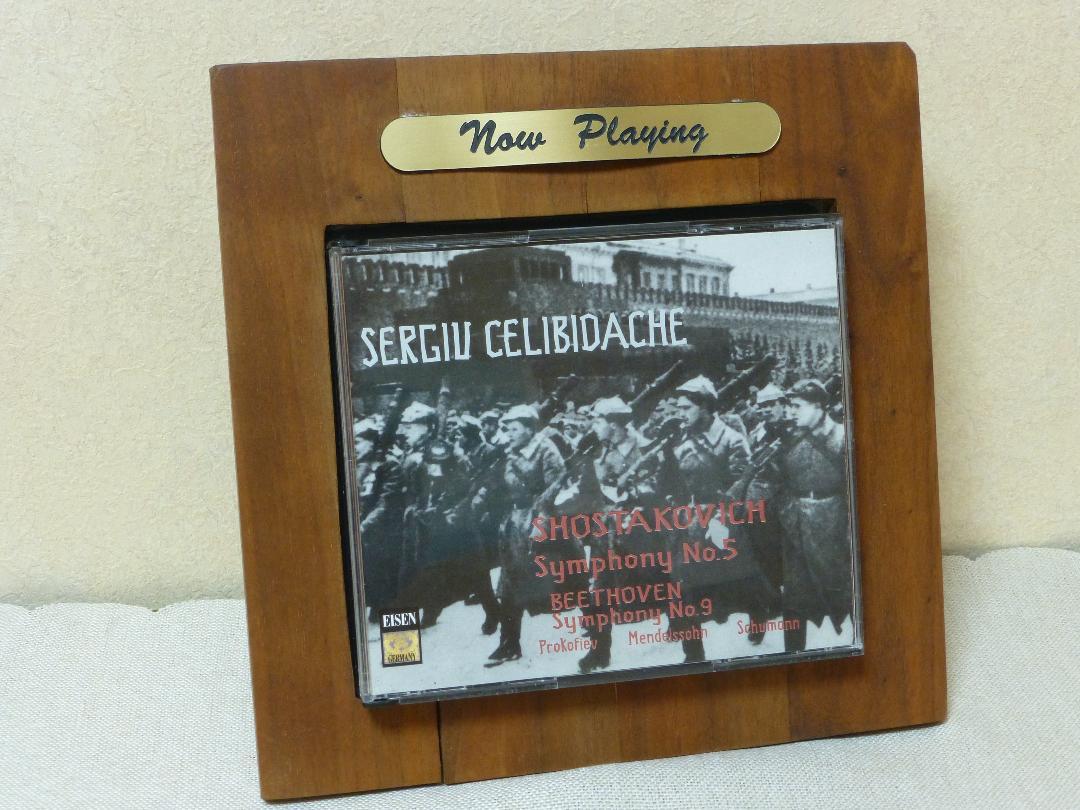 

[USED] Shostakovich Celibidache Symphony No. 5 Revolution and other masterpieces rare and valuable