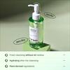 Orien Mugwort Zero Film Cleansing Oil 200ml