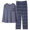 Pure Cotton Pajamas Men'S Spring And Autumn Simple Casual Sports Style Cotton Long-Sleeved Trousers Loungewear