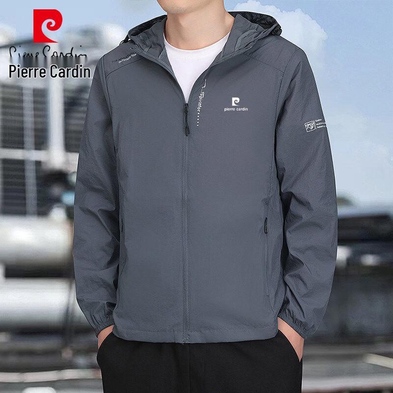 Pierre Cardin Men s Hooded Casual Jacket XL