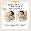 [MOMSMENU] Baby Sleeping Bag, 100% Organic Cotton, Soft, Keeps You Warm While Sleeping, Long Sleeves, Autumn/Winter, Ages 18-36 Months