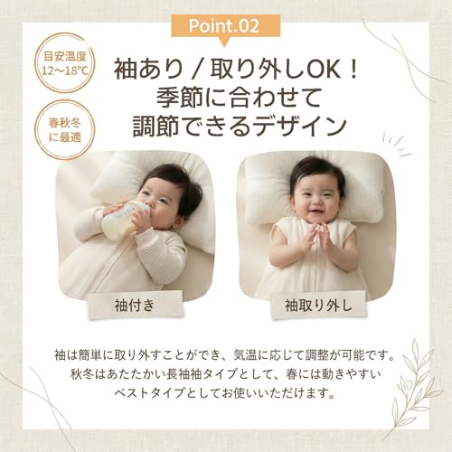[MOMSMENU] Baby Sleeping Bag, 100% Organic Cotton, Soft, Keeps You Warm While Sleeping, Long Sleeves, Autumn/Winter, Ages 18-36 Months