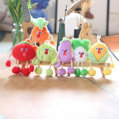 Cute Cute Vegetables, Fruits, Eggplant Pendants, Plush Toys, Dolls, Corn, Green Onion Bags, Hanging Ornament Keychain