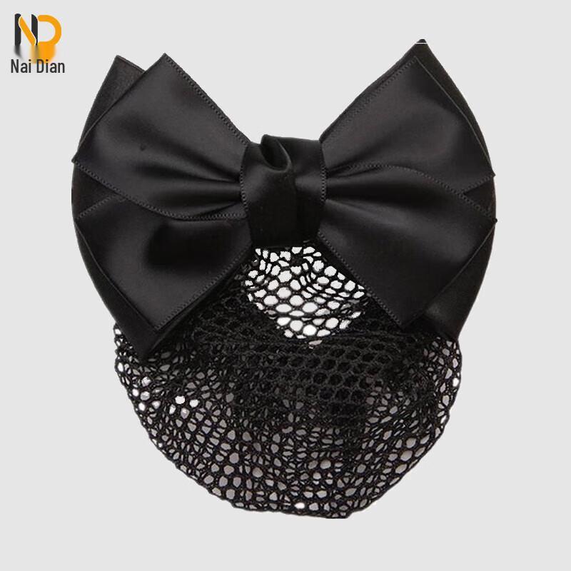 Naidian Professional Hairnet Bun Cover with Clip