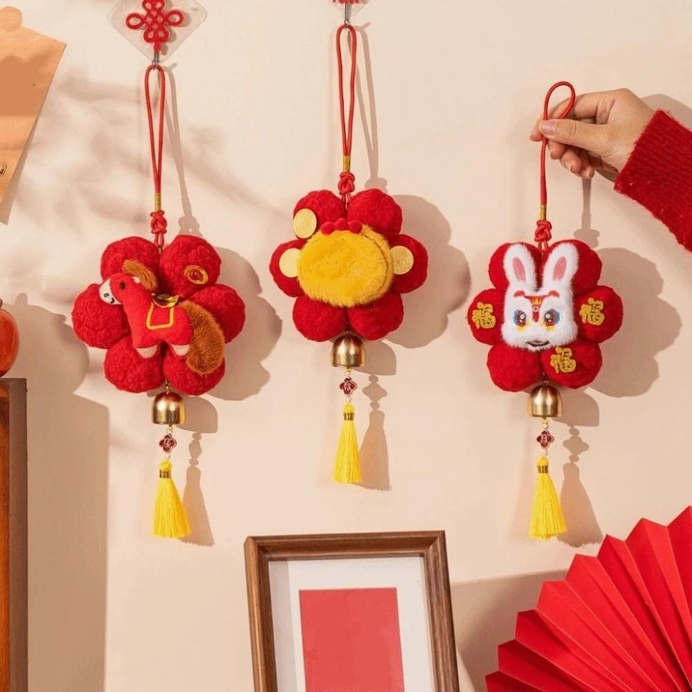 Flower Shaped Spring Festival Ornaments Traditional Lucky Pendant Zodiac Horse Pendant  Home Decor