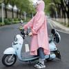 Electric Car Battery Car Bicycle Poncho with Sleeves Single Women's Rain Coat Long Full Body Rainproof Double Brim
