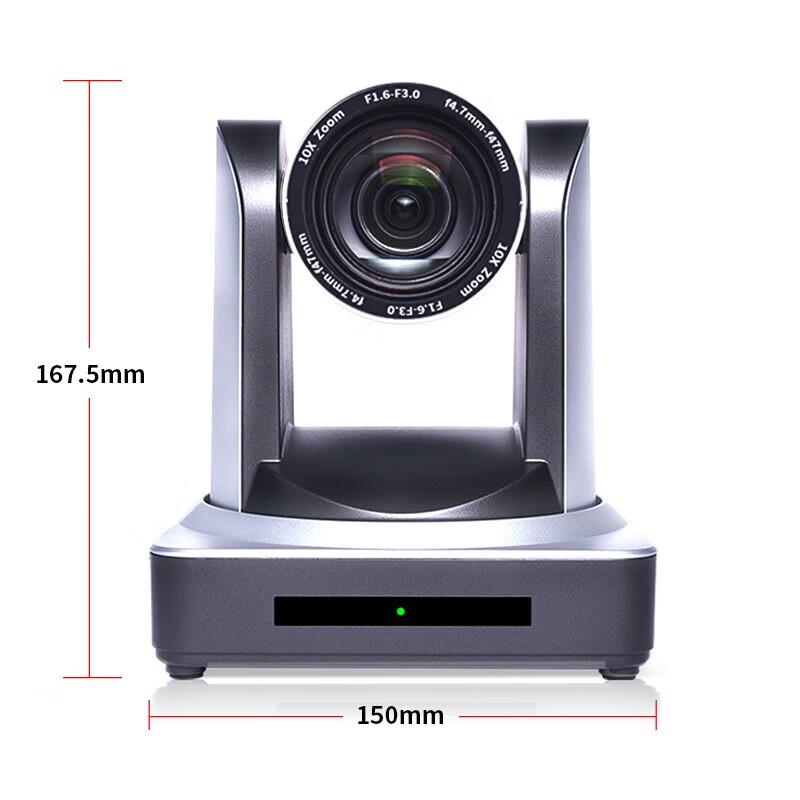 

DAIPU DP-UV10C HD 10x Zoom Video Conference Camera