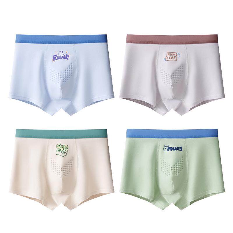 Men's Premium Antibacterial Cotton Boxer Briefs - Large Size, Summer-Ready, 4-Corner Style, A-Grade Fabric