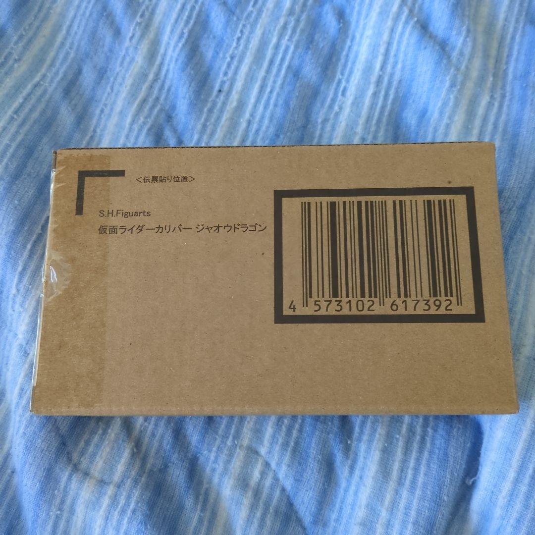 

[Б/У] Kamen Rider Saber Figuarts Calibur Jaou Dragon