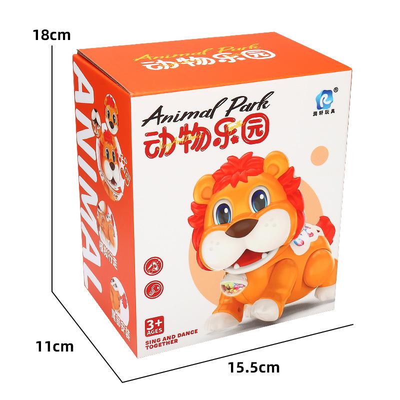 

Электрические качели, шагающий маленький лев, музыка, свет, милый, веселый, ползающий бегемот, детские развивающие игрушки красный