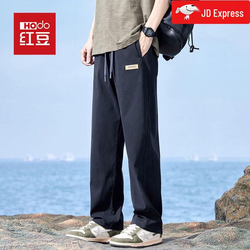 Hodo Men s Lyocell Blend Cooling Straight-Leg Casual Pants M
