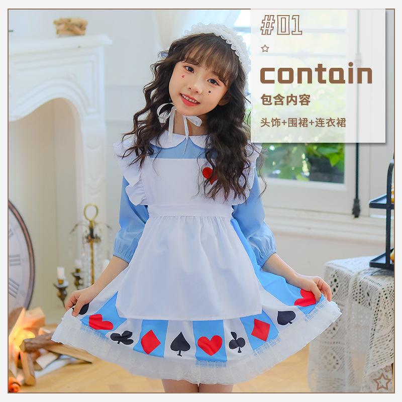 Children's Day Blue Alice Dreamwalking Maid Dress Wonderland Princess Dress Pastoral Performance Dress