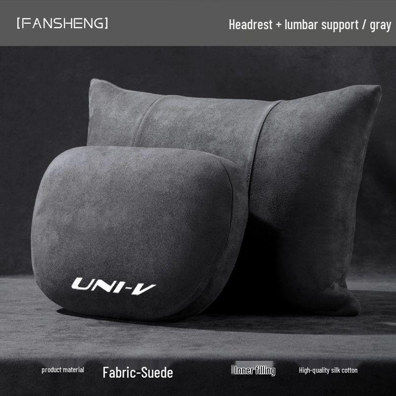 Changan UNIV Car Headrest & Neck Support Pillow for UNIK Special Backrest