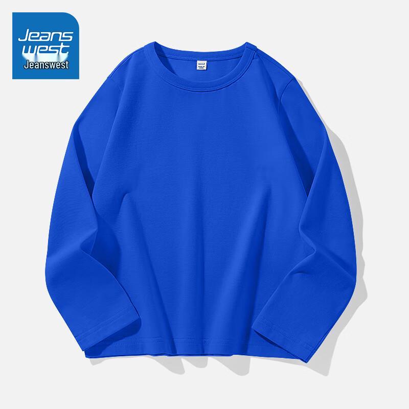 Jeanswest Kids' Pure Cotton Long Sleeve T-Shirt
