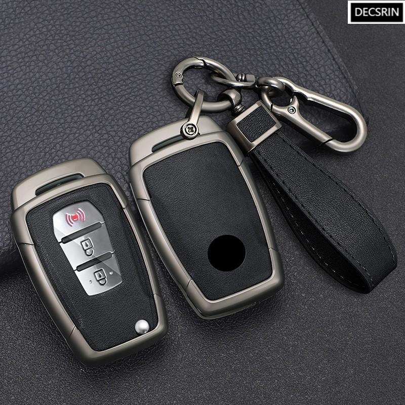 Zinc Alloy+ Leather Car Flip Key Case Cover Shell Fob For Ssangyong Kyron 2 Sanka Actyon Korando Tivoli Protective Accessories
