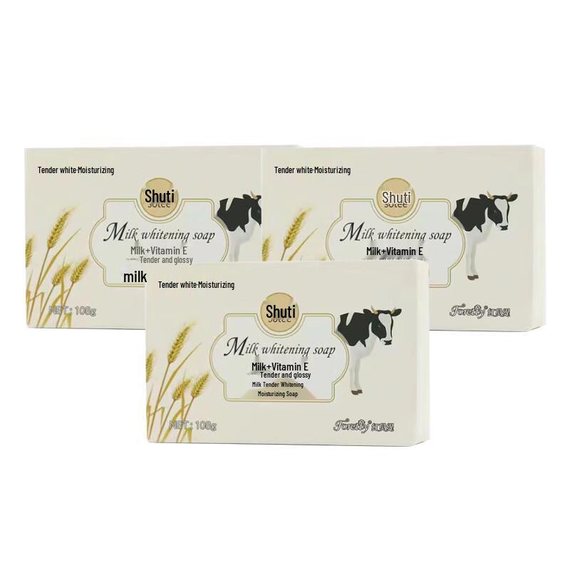 Hongbeiti Milk Whitening & Moisturizing Soap
