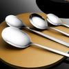Abay Korean Style Stainless Steel Spoon