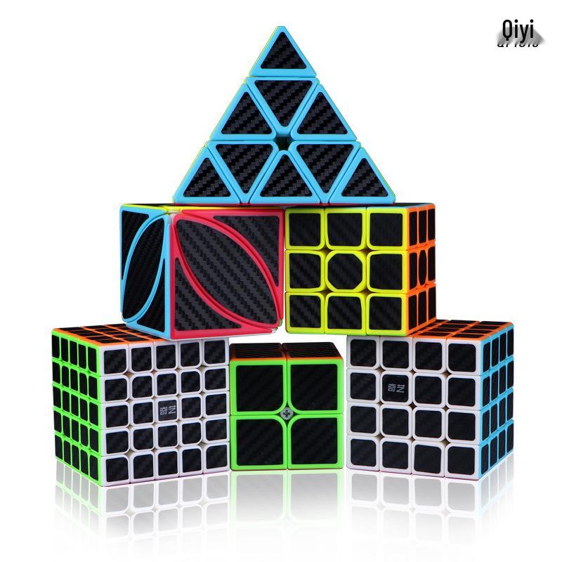 Qiyi Carbon Fiber Magic Cube Set 2x2 to 5x5 & Maple Leaf Pyramid Puzzle