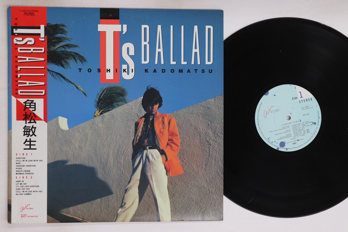 

LP Record TOSHIKI KADOMATSU - T s Ballad RAL8832 AIR 1985 Japan Obi Japanese Pop/Rock Used