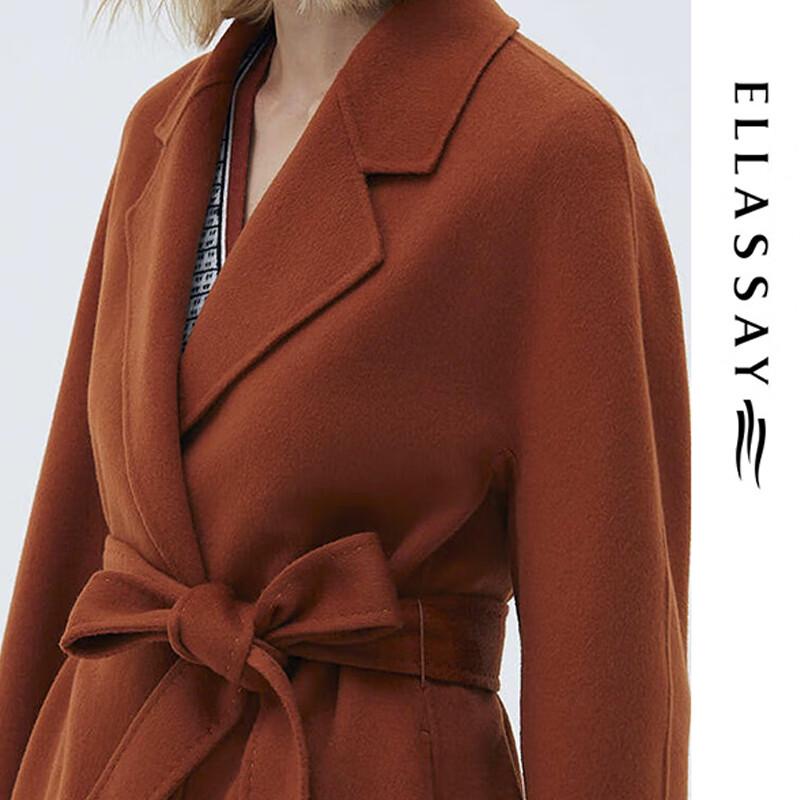 ELLASSAY Women's Mid-Length Wool Coat