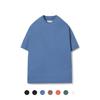 Poteoli Short Sleeve Basic T-Shirt - 8 Colors (A Type)