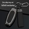 Infiniti QX50/Q50L/Q70L/Q60/QX60/FX35 Key Case for Men & Women