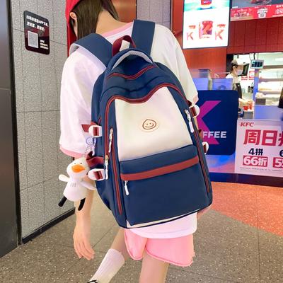 Backpack, Simple and Large-capacity Schoolbag for Boys and Girls, New Contrasting Color High Junior High School Student Casual Backpack