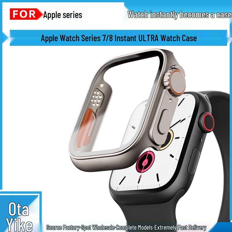

Apple Watch 7/8 Gen Ultra Instant PC Glass Integrated Case 40MM