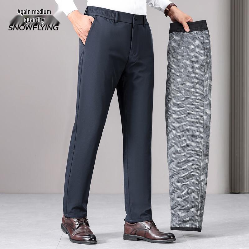 

Xue Zhong Fei Men s Winter Goose Down Straight-Leg Pants