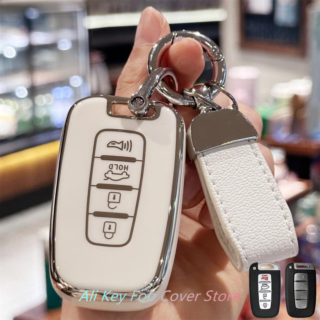 RXEC6 Key Fob Cover for Hyundai 2007-2017 Azera Elantra GT Equus Genesis Santa Fe Tucson Veloster Veracruz Kia Keychain Lanyard
