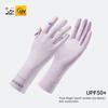 Flip Finger Ice Silk Gloves Touch Screen Riding Driving Gloves New Driving Mittens  Summer