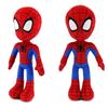 Spider Man Into The Spider Verse Plush Toys Perfect For Fans And Collectors