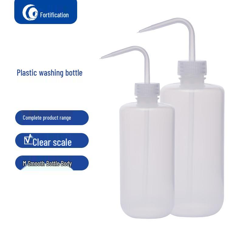 Laboratory Squeeze Wash Bottle 250ml