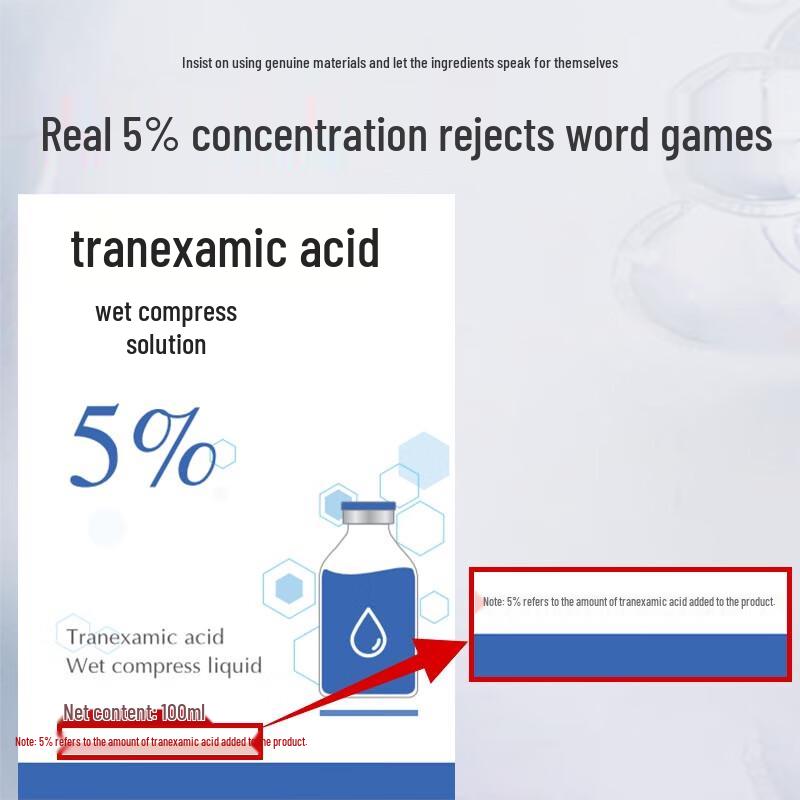 BAILUHUI Hautpflege-Essentials